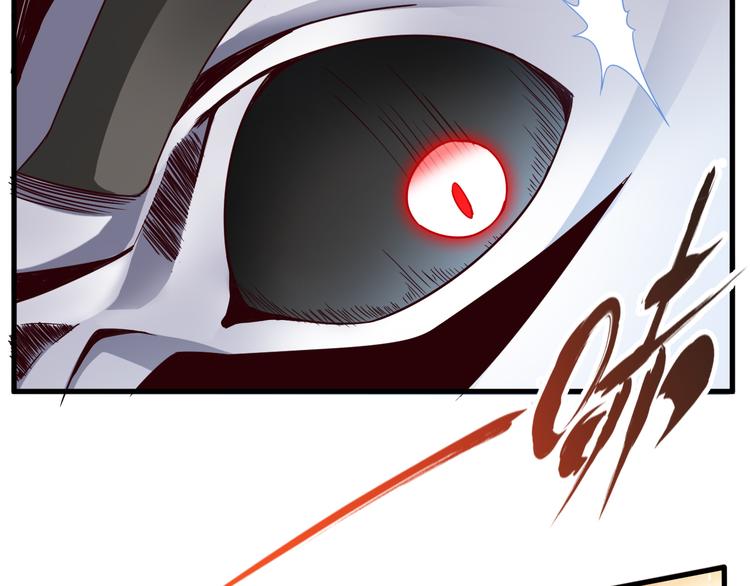 第21话 妖怪也会佛法？(1/4)-第21话