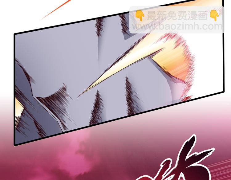 第21话 妖怪也会佛法？(1/4)-第21话