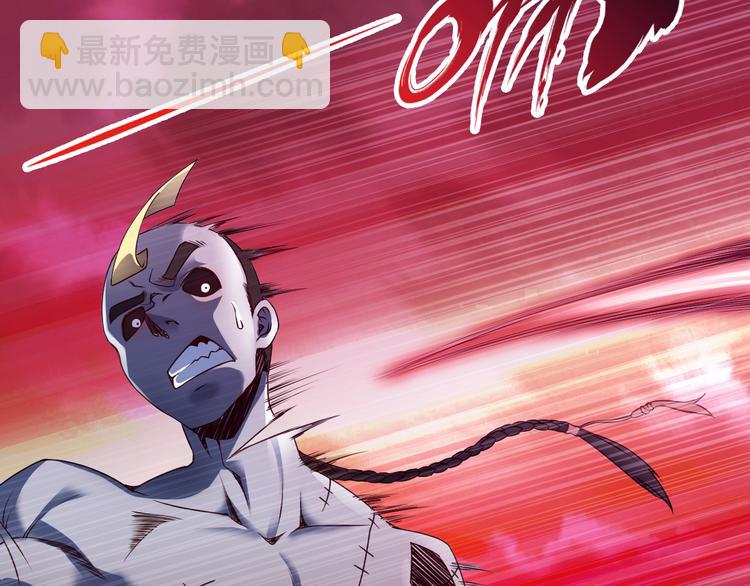 第21话 妖怪也会佛法？(1/4)-第21话