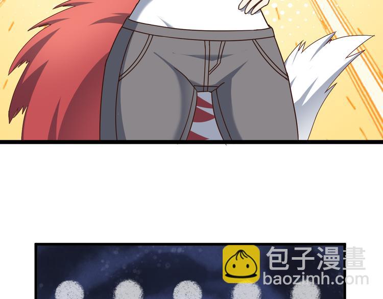 第25话 蛇姐驾到(1/2)-第25话