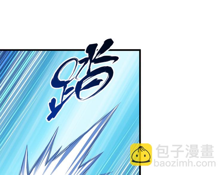 第25话 蛇姐驾到(1/2)-第25话