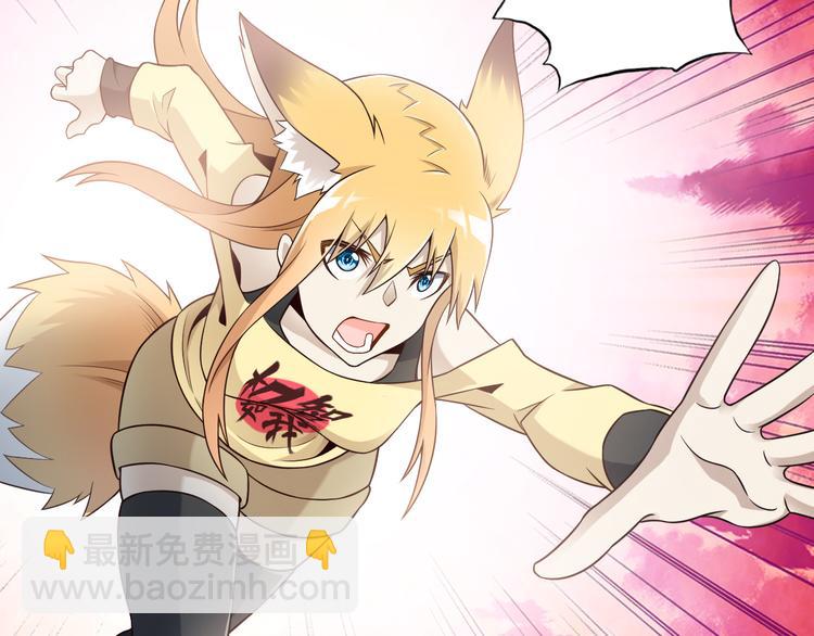 第25话 蛇姐驾到(1/2)-第25话