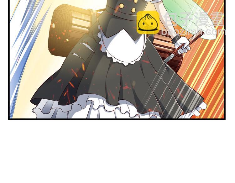 第25话 蛇姐驾到(1/2)-第25话