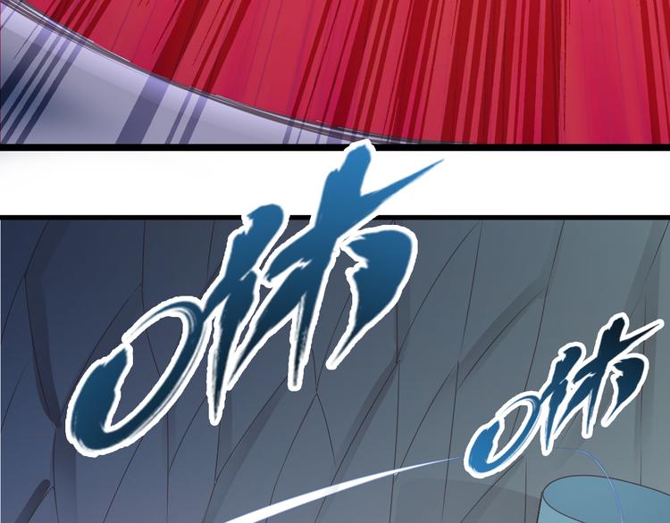 第25话 蛇姐驾到(1/2)-第25话