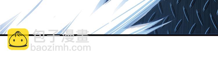 第25话 蛇姐驾到(1/2)-第25话