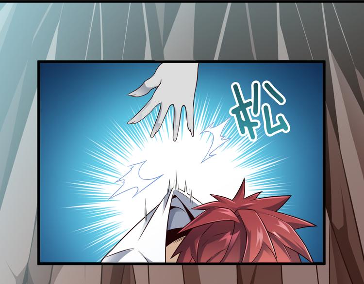 第25话 蛇姐驾到(1/2)-第25话