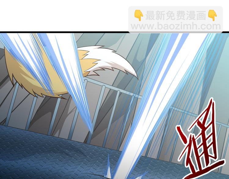 第25话 蛇姐驾到(1/2)-第25话