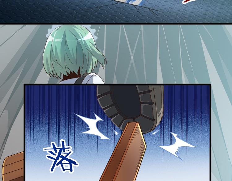 第25话 蛇姐驾到(1/2)-第25话