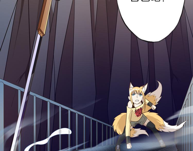 第25话 蛇姐驾到(1/2)-第25话