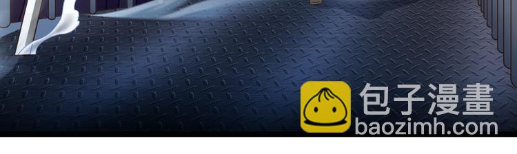 第25话 蛇姐驾到(1/2)-第25话