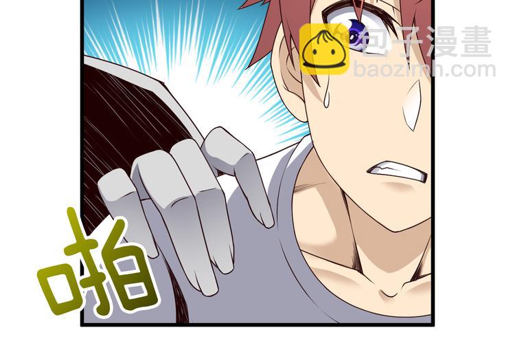 第25话 蛇姐驾到(1/2)-第25话