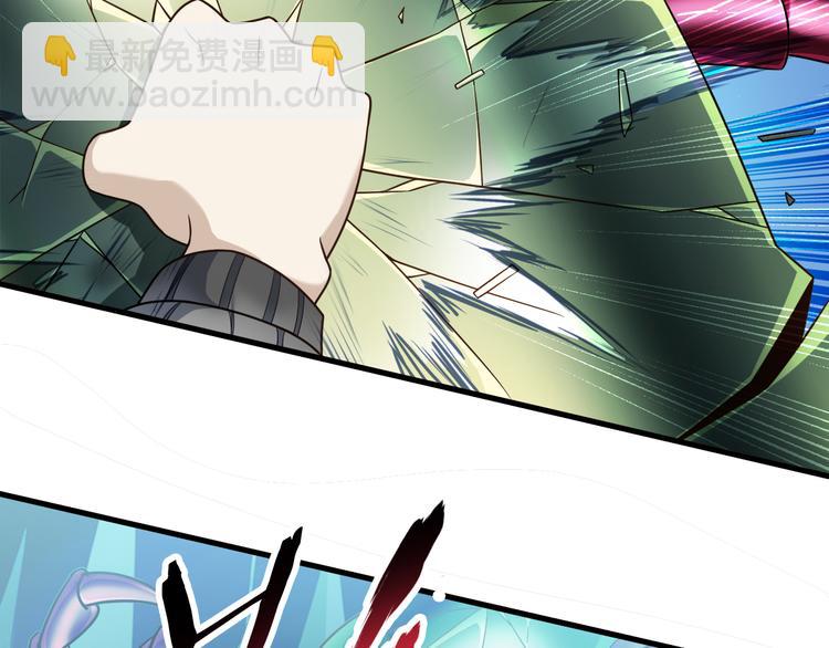 第27话 蛇姐发威(1/2)-第27话