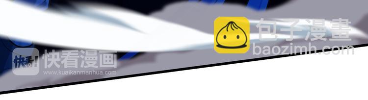 第27话 蛇姐发威(1/2)-第27话