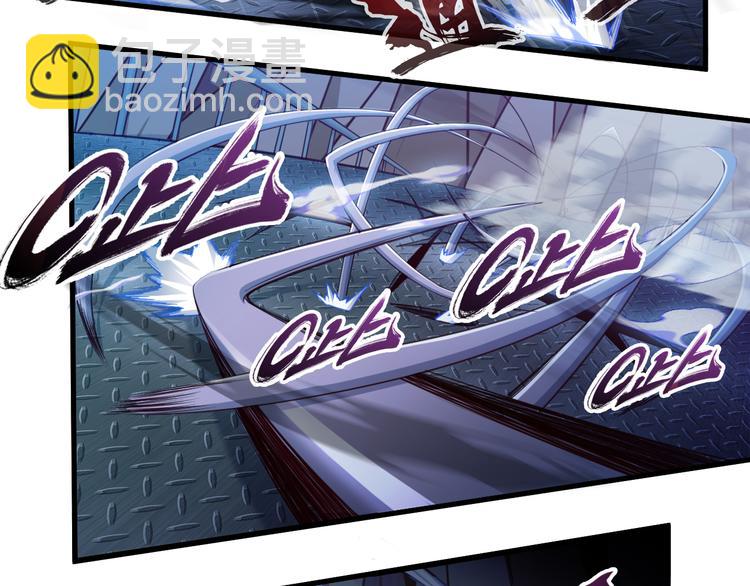 第29话 剧毒炼体(1/3)-第29话