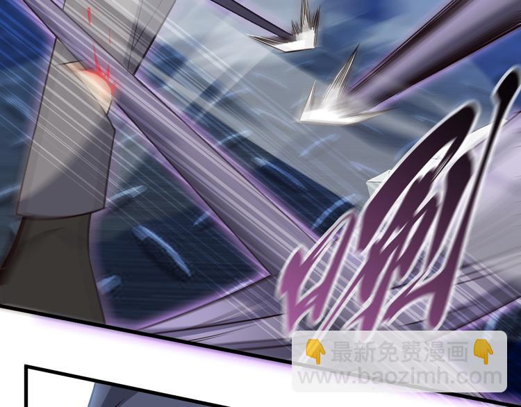 第29话 剧毒炼体(1/3)-第29话