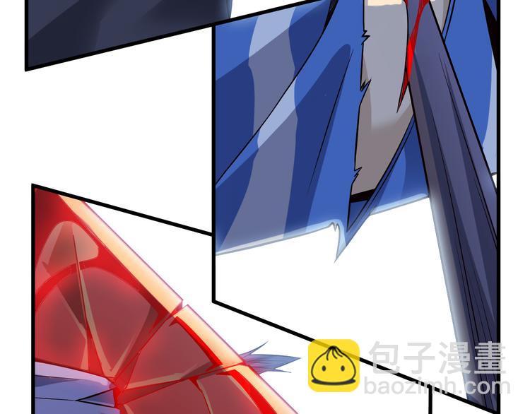 第29话 剧毒炼体(1/3)-第29话