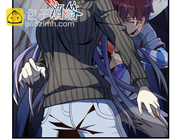 第29话 剧毒炼体(1/3)-第29话