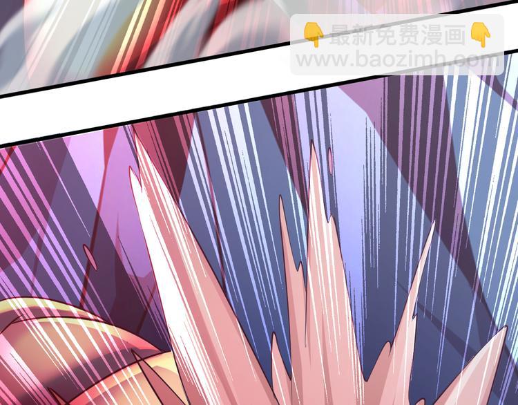 第31话 蛇蛊(1/3)-第31话