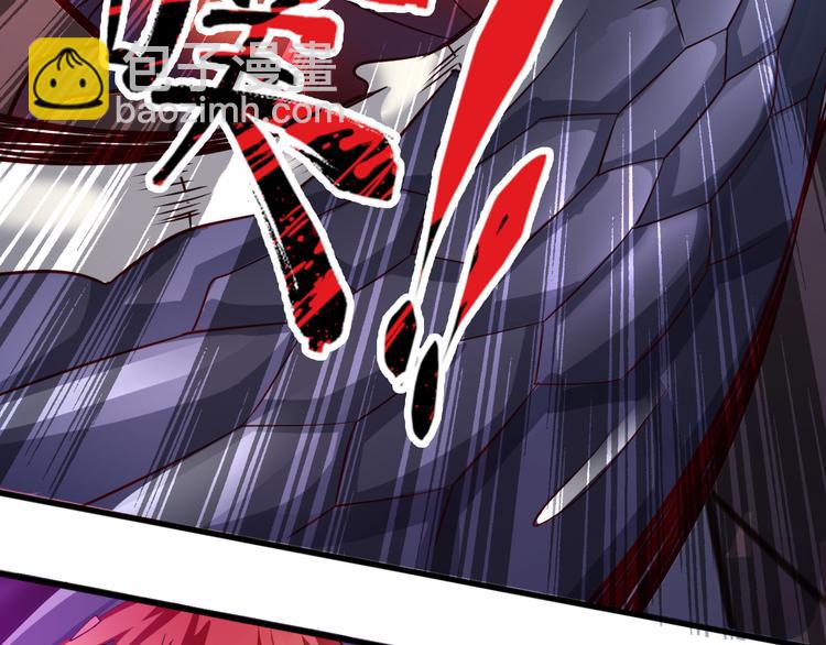 第31话 蛇蛊(1/3)-第31话