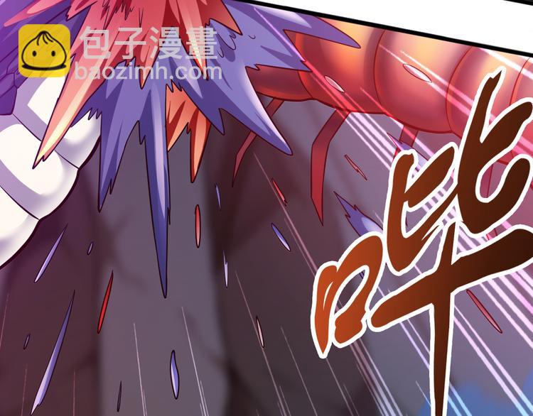 第31话 蛇蛊(1/3)-第31话