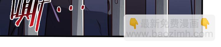 第31话 蛇蛊(1/3)-第31话