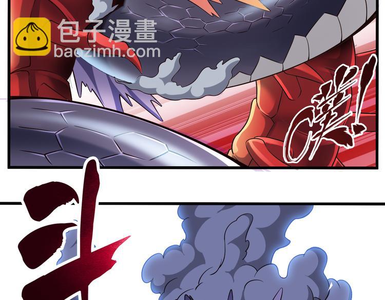 第31话 蛇蛊(1/3)-第31话