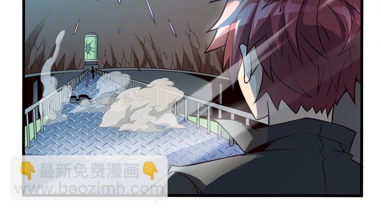 第31话 蛇蛊(1/3)-第31话