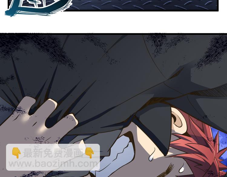 第31话 蛇蛊(1/3)-第31话