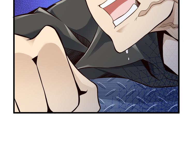 第31话 蛇蛊(1/3)-第31话