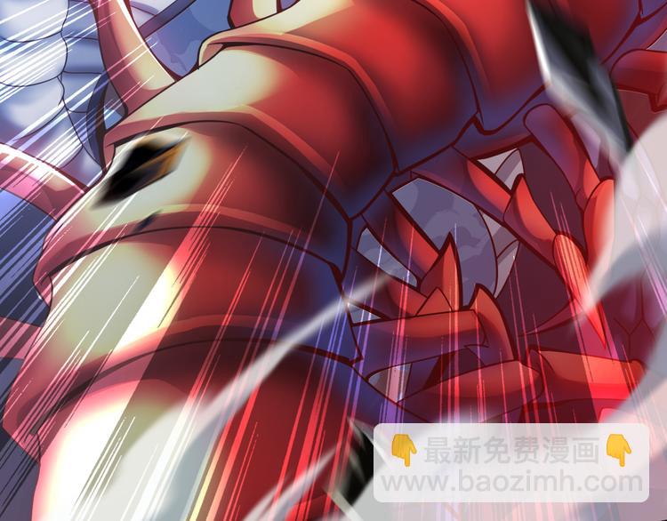 第31话 蛇蛊(1/3)-第31话