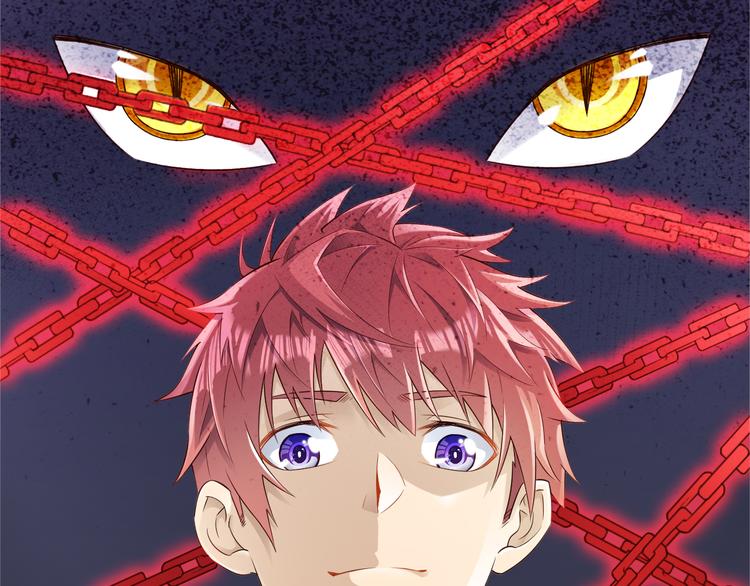 第33话 合作？(1/3)-第33话