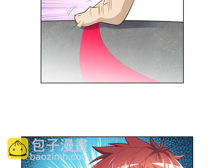 第33话 合作？(1/3)-第33话