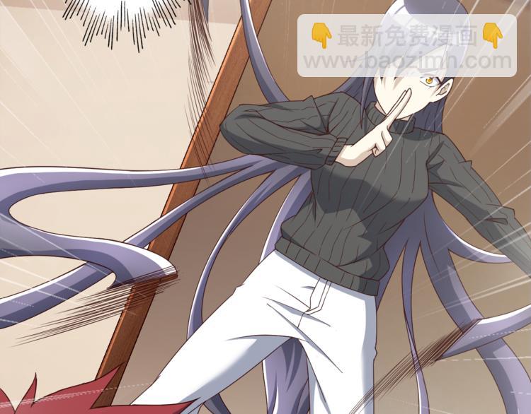 第35话 夺我身体欺我姐？(1/3)-第35话