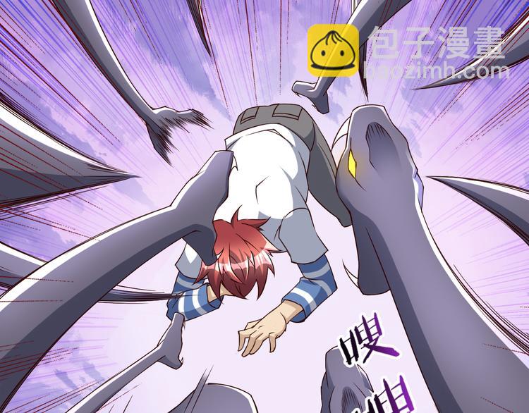 第35话 夺我身体欺我姐？(1/3)-第35话