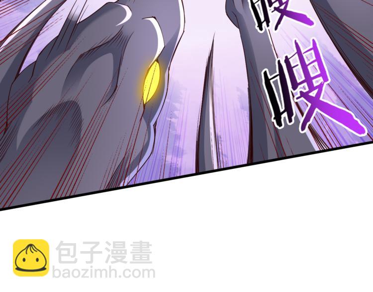 第35话 夺我身体欺我姐？(1/3)-第35话