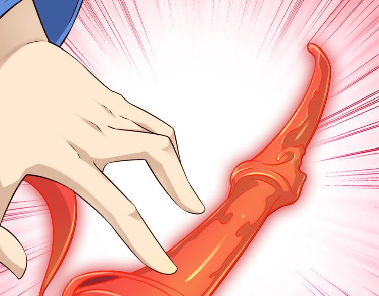 第35话 夺我身体欺我姐？(1/3)-第35话