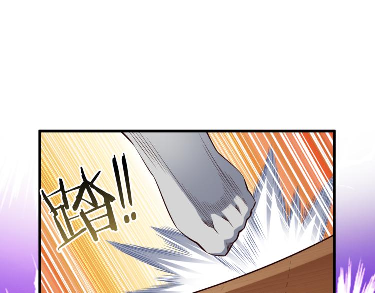 第35话 夺我身体欺我姐？(1/3)-第35话