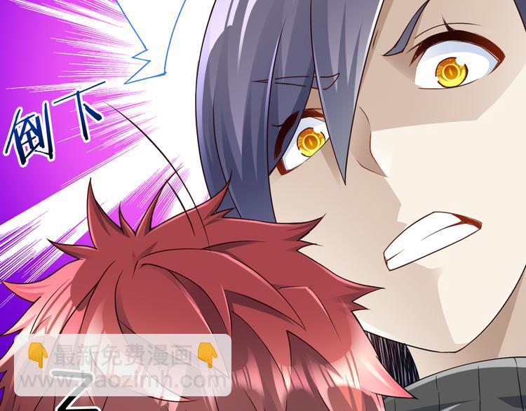 第35话 夺我身体欺我姐？(1/3)-第35话