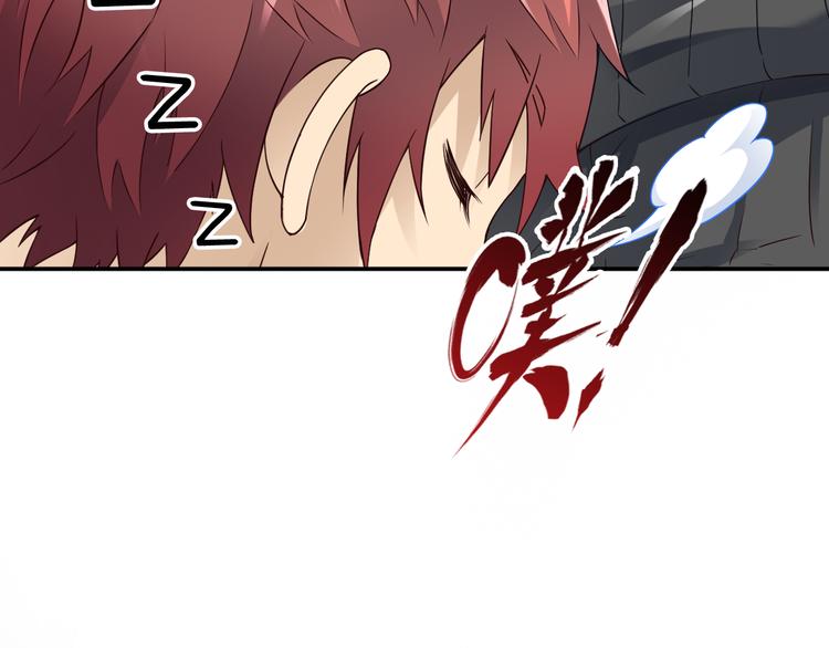 第35话 夺我身体欺我姐？(1/3)-第35话