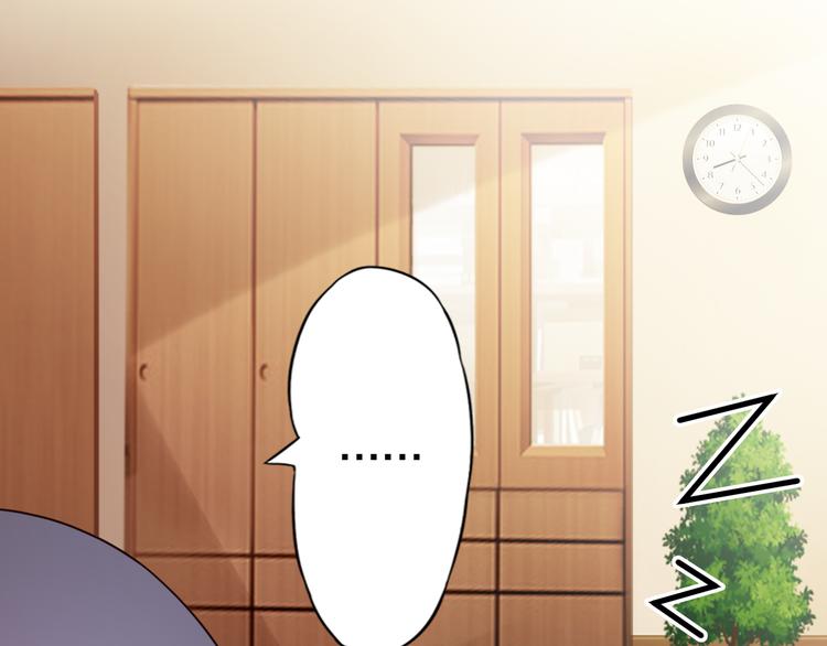 第35话 夺我身体欺我姐？(1/3)-第35话