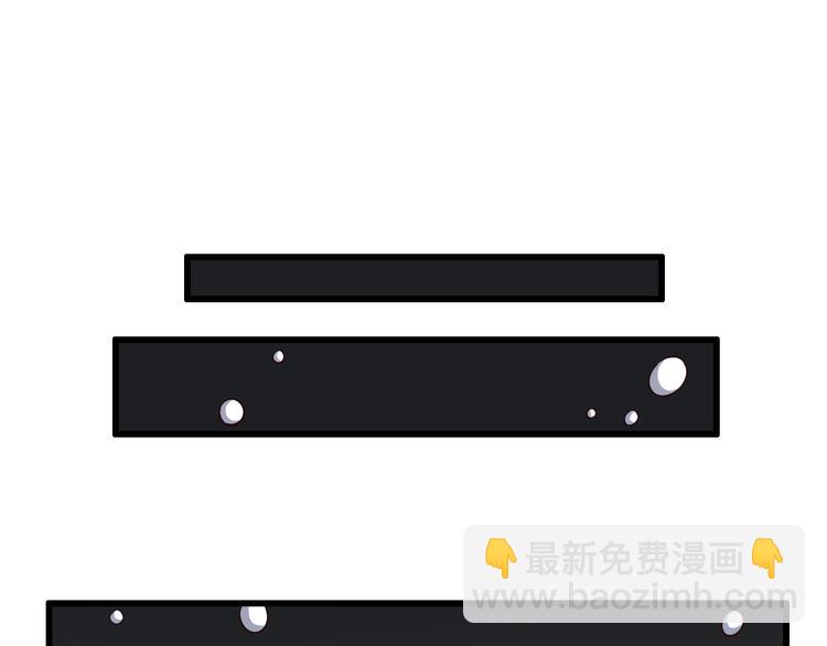 第35话 夺我身体欺我姐？(1/3)-第35话