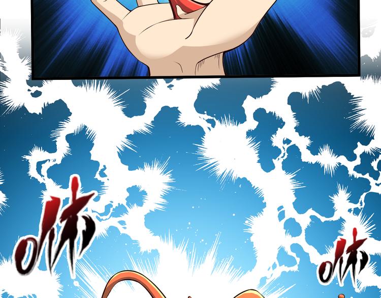 第37话 小狐妖的黑暗料理(1/2)-第37话