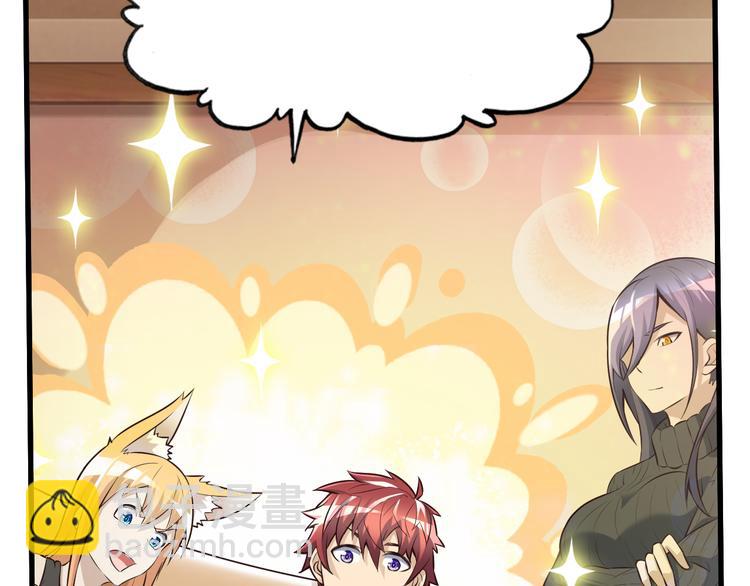 第37话 小狐妖的黑暗料理(1/2)-第37话