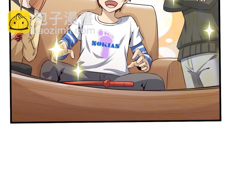 第37话 小狐妖的黑暗料理(1/2)-第37话