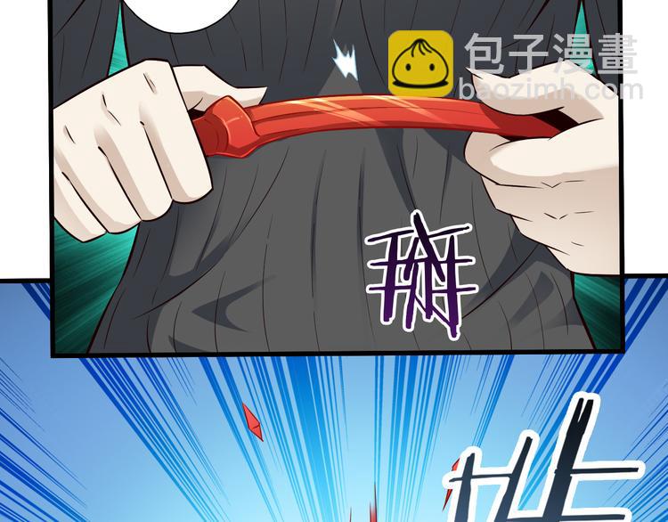 第37话 小狐妖的黑暗料理(1/2)-第37话