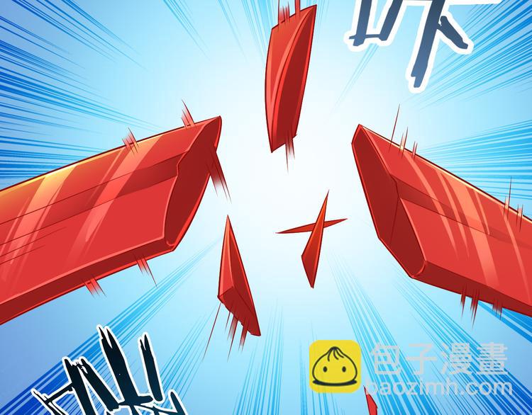 第37话 小狐妖的黑暗料理(1/2)-第37话