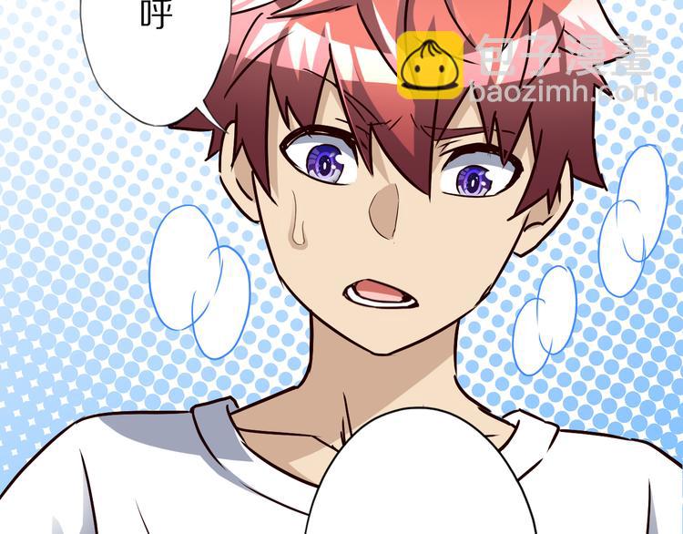 第37话 小狐妖的黑暗料理(1/2)-第37话