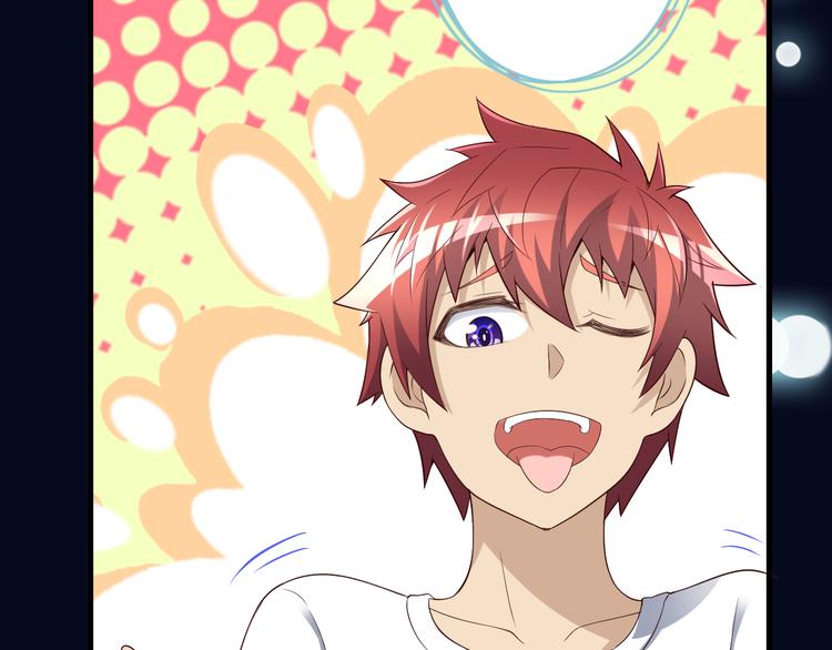 第39话 小狐妖的心事(1/2)-第39话