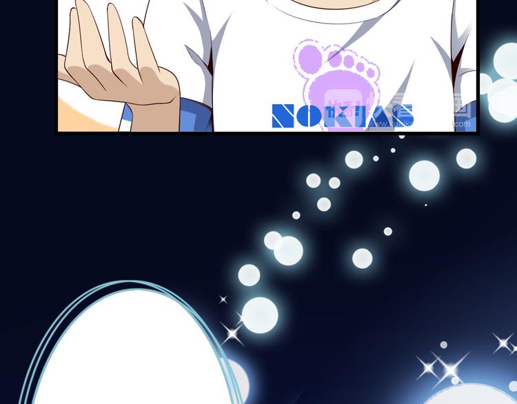 第39话 小狐妖的心事(1/2)-第39话