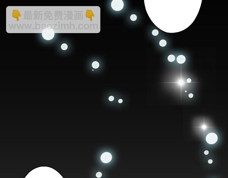 第39话 小狐妖的心事(1/2)-第39话